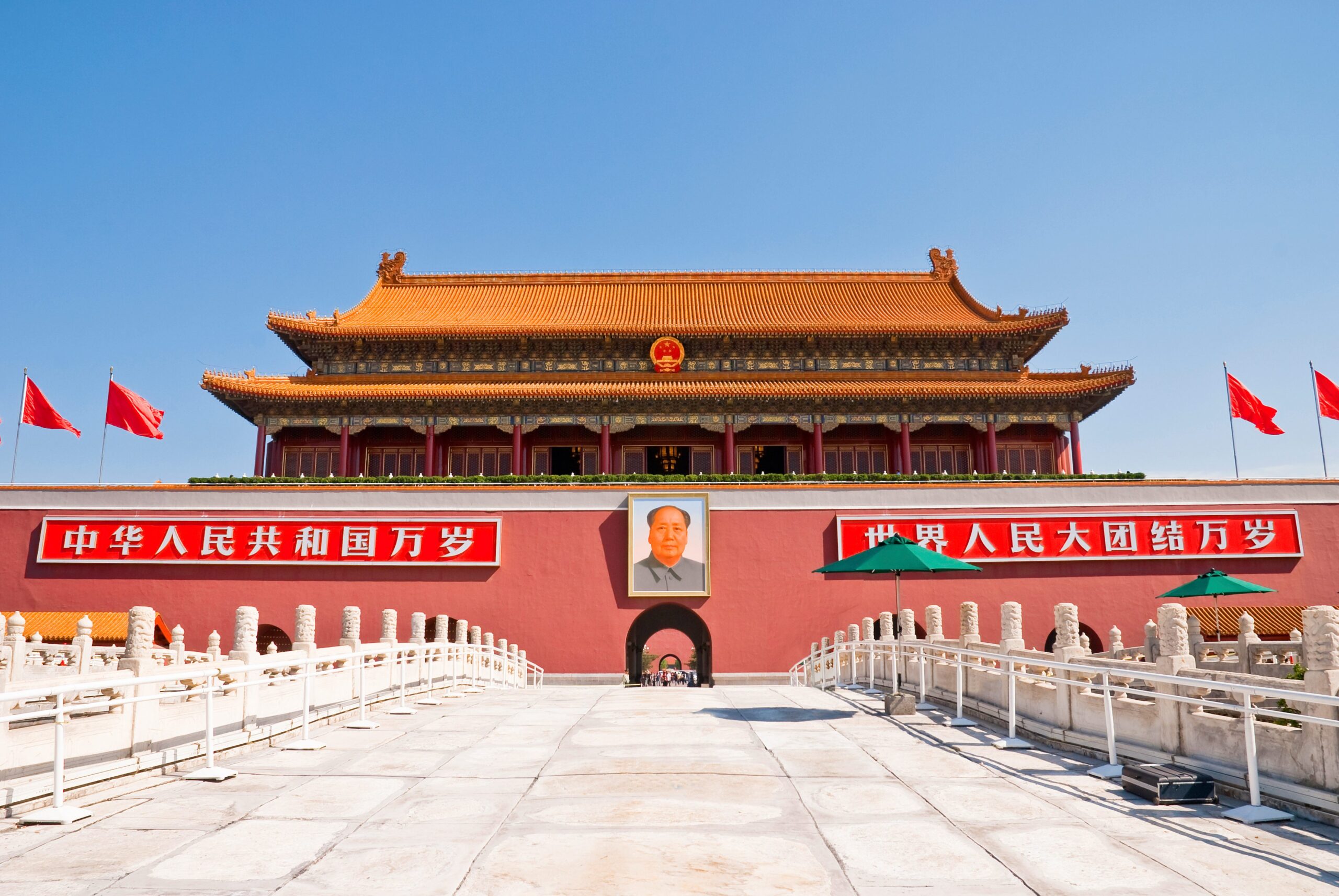 elezioni cina xi jinping