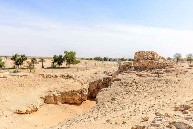 Ancient City of Ubar