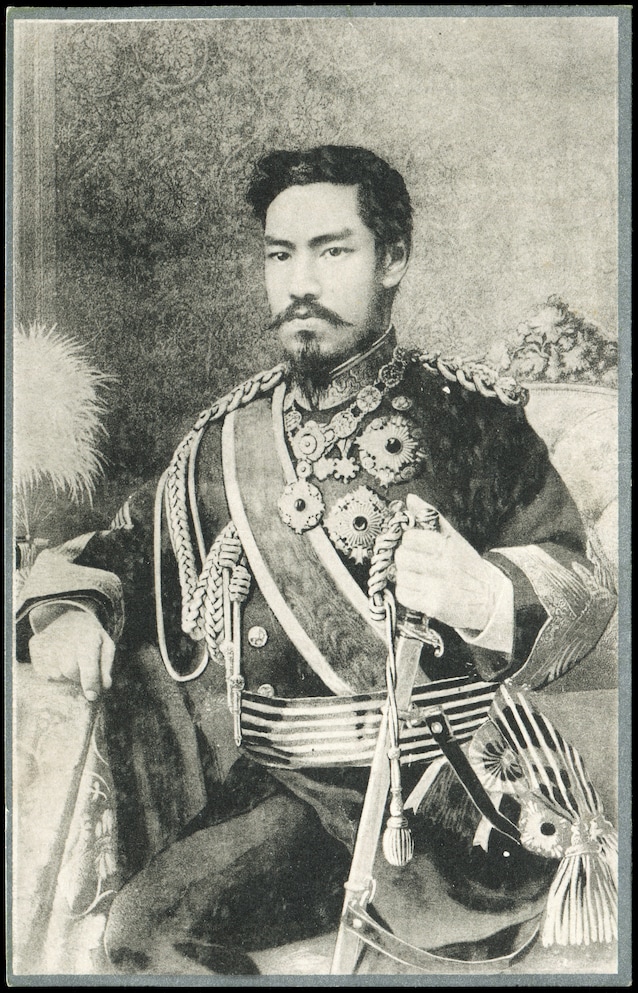 Meji Mutsuhito