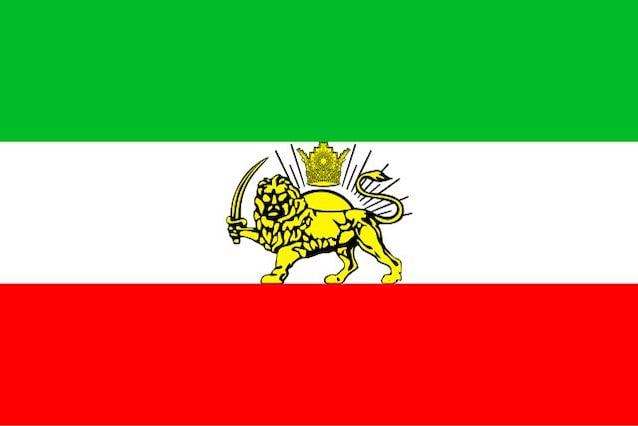 Iran Flag før 1979