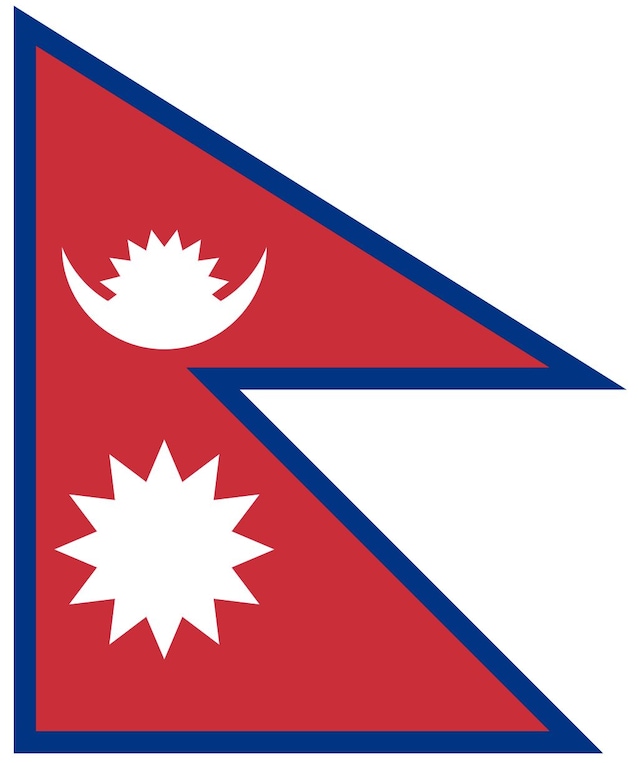 Nepal Bandiera