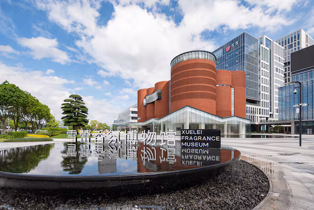 Xuelei_Fragrance_Museum