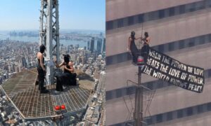 Et par klatrer opp Empire State Building i NY uten tau: hva taktak er og hvorfor det er ulovlig