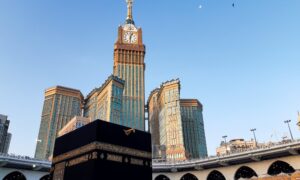 Det høyeste klokketårnet i verden er i Saudi-Arabia: Makkah Clock Royal Tower på 601 m
