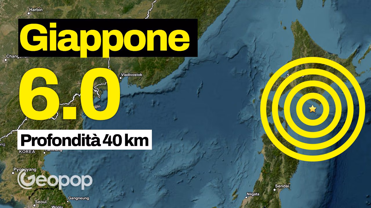 To jordskjelv i Japan på M 6.0 i Hokkaido og 5.9 i Ibaraki, nær Tokyo: minst 37 skadde